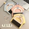 J06-6995 Desktop Mini Broom and dustpan Set for cleaning desks, keyboards, computers and sundries in student dormitories details Picture